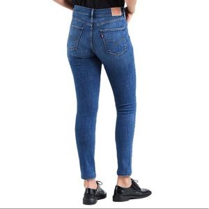 LEVIS✨ Skinny Jeans 311 NEVER WORN